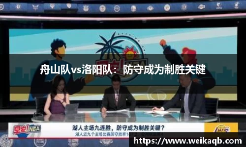 YY易游体育网址