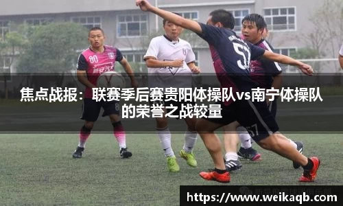 YY易游体育网址