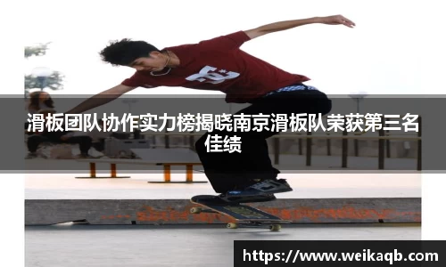 YY易游体育网址