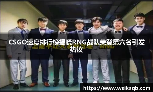 YY易游体育网址