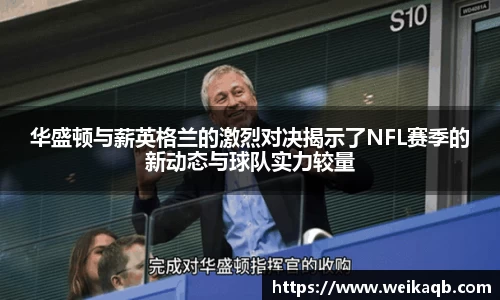 YY易游体育网址